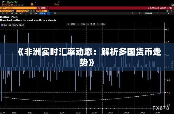 2024年12月 第505页