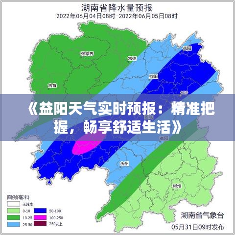 关于我们 第245页