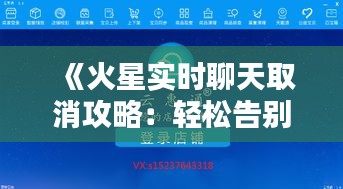 2024年12月14日 第6页