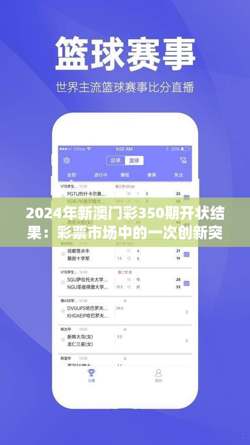 客户案例 第230页