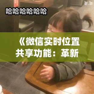 联系方式 第89页