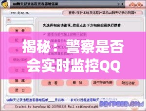 关于我们 第218页