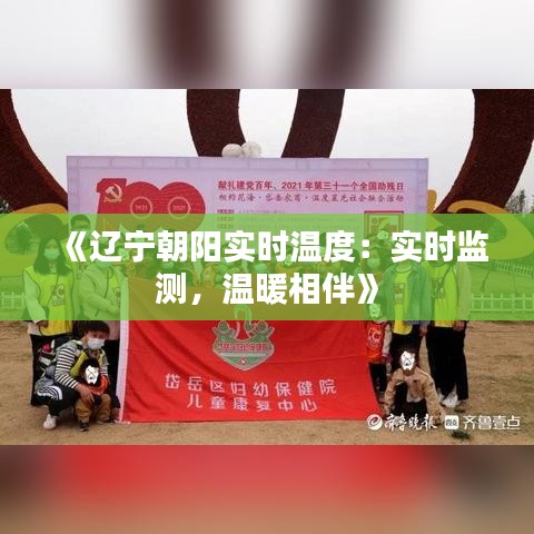 在线留言 第196页