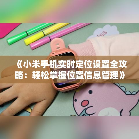 在线留言 第191页