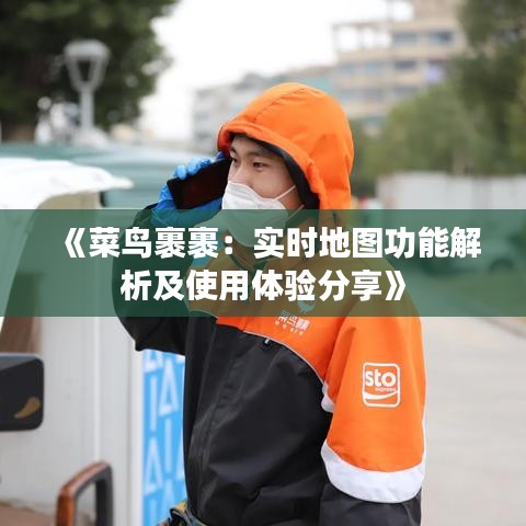 在线留言 第187页