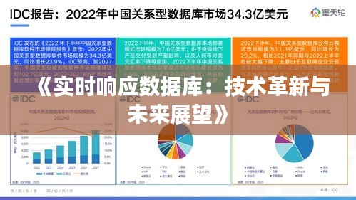 关于我们 第182页