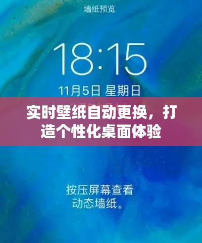 公司动态 第175页