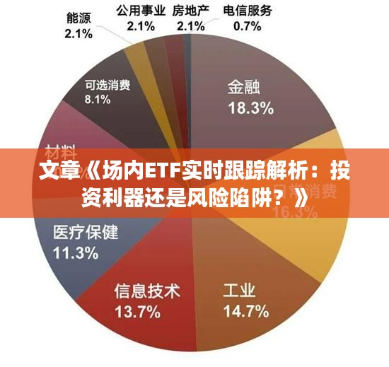 联系方式 第176页