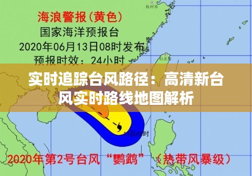 客户案例 第173页