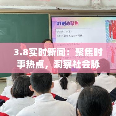 客户案例 第165页