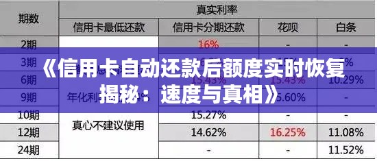 在线留言 第171页