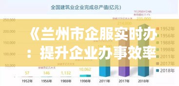 2024年12月30日 第23页