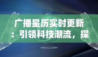 在线留言 第166页