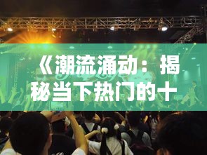 在线留言 第161页