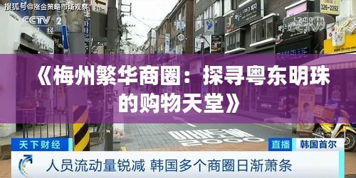 关于我们 第161页