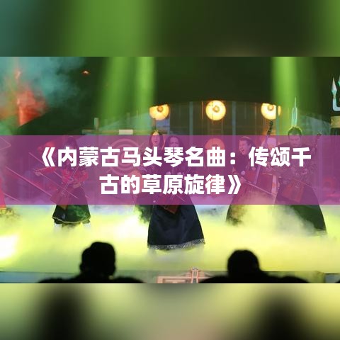 联系方式 第154页