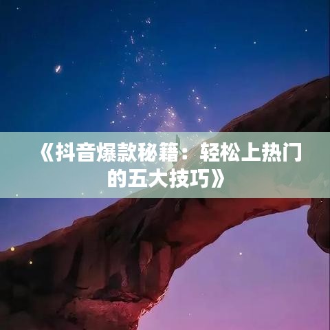 联系方式 第152页