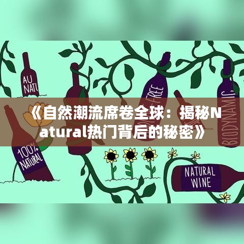 在线留言 第150页