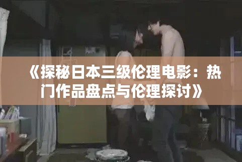 关于我们 第149页