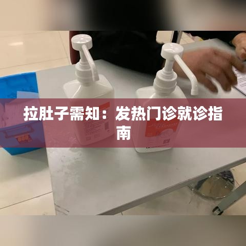 在线留言 第150页