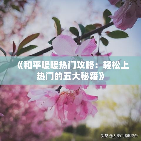 联系方式 第146页