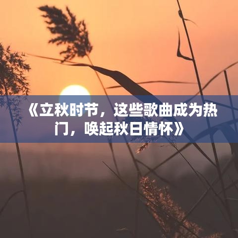 空前绝后