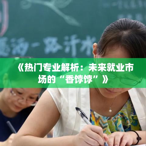 关于我们 第142页