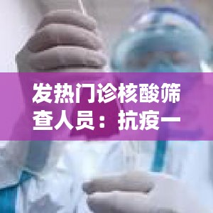 关于我们 第138页