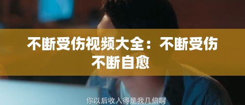 联系方式 第121页