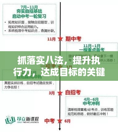 2025年5月16日