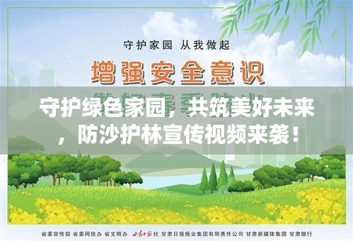 2025年5月17日