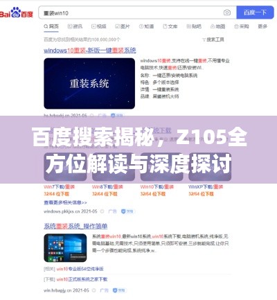 客户案例 第5页