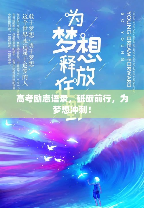2025年5月28日