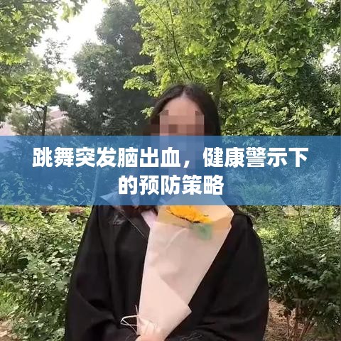 2025年5月29日