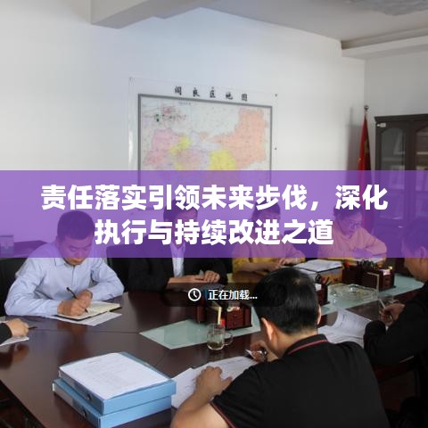 心旷神怡