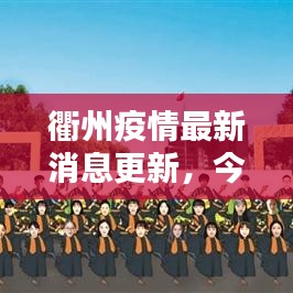 鸟吏鳖官