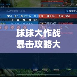2025年6月19日