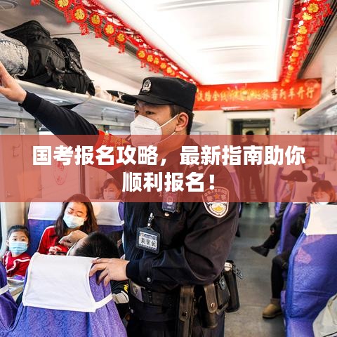 在线留言 第6页