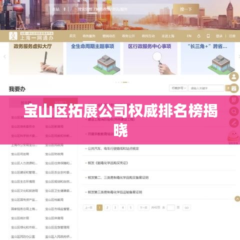 一毫不苟