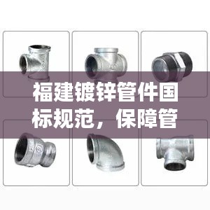 萍水相逢