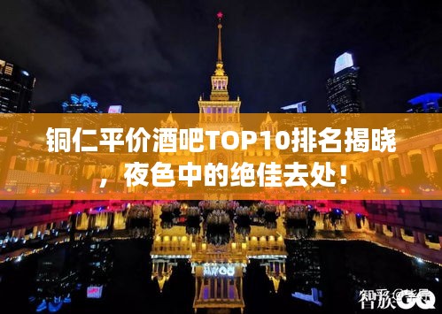 2025年5月30日 第3页